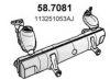 VW 113251053M End Silencer